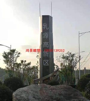 ·ژ(bio)־ԵPИ(bio)